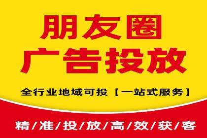 百度信息流在电商行业的营销效果案例